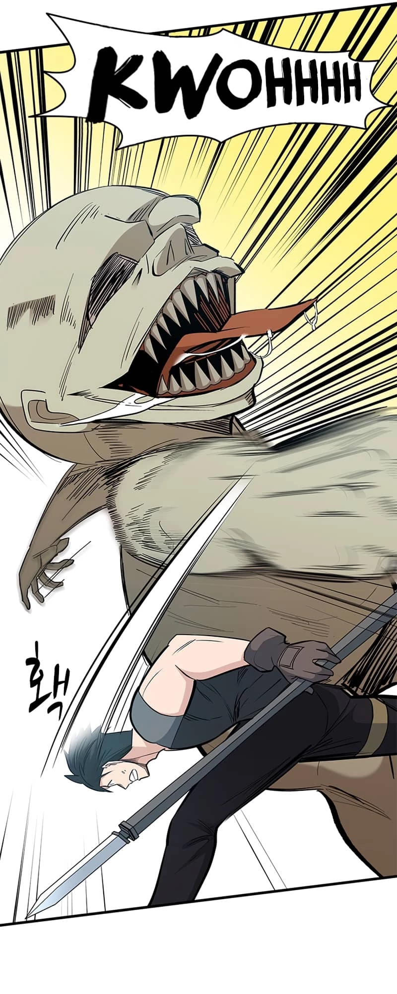 The Tutorial Is Too Tough! Chapter 87 - 20