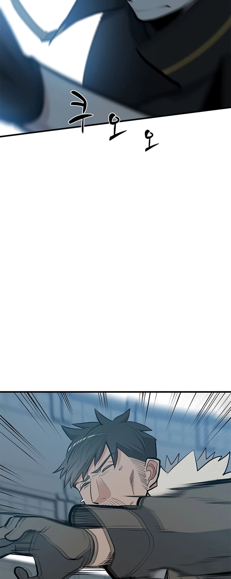 The Tutorial Is Too Tough! Chapter 85 - 10