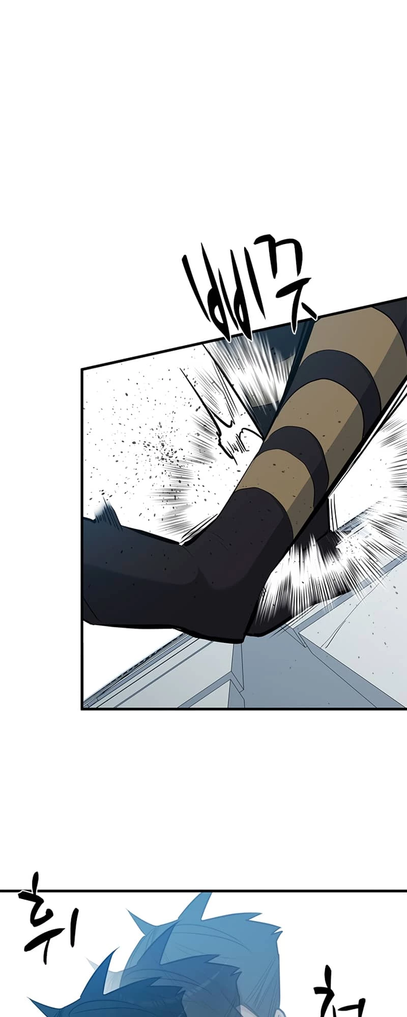 The Tutorial Is Too Tough! Chapter 87 - 21