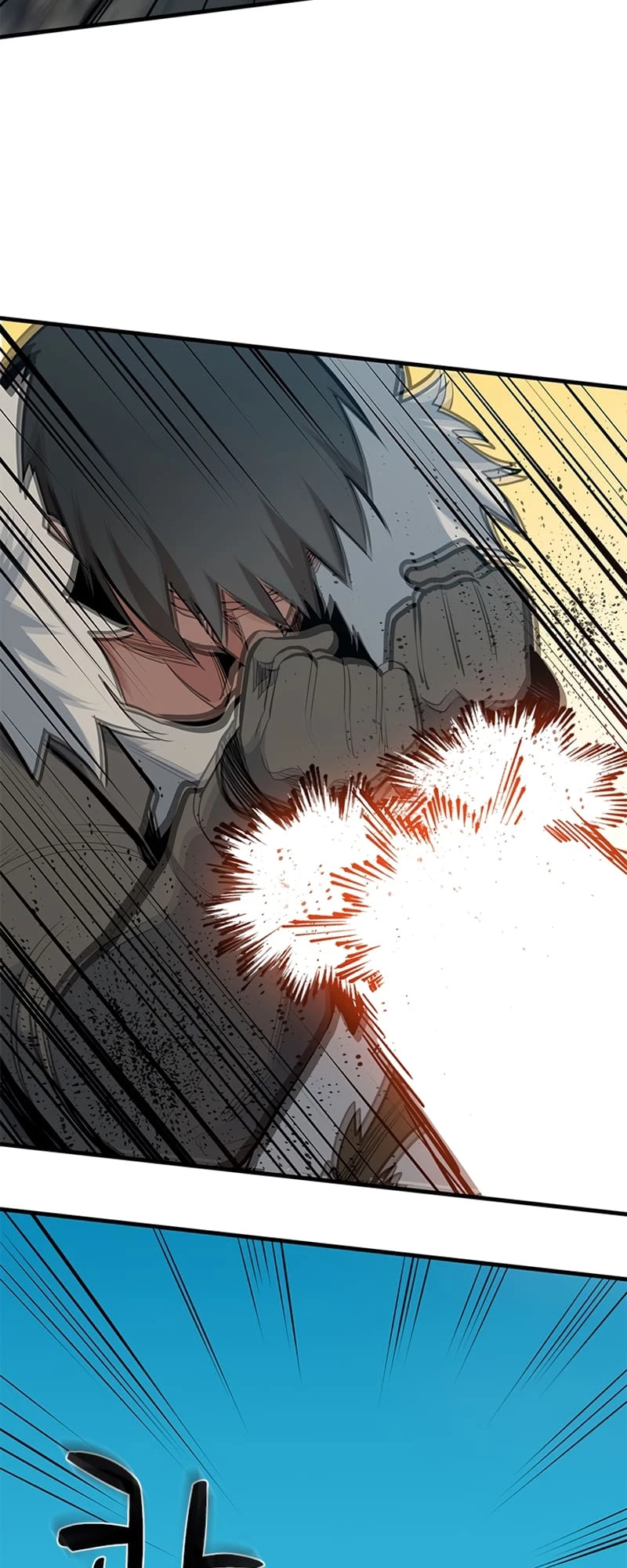 The Tutorial Is Too Tough! Chapter 85 - 12