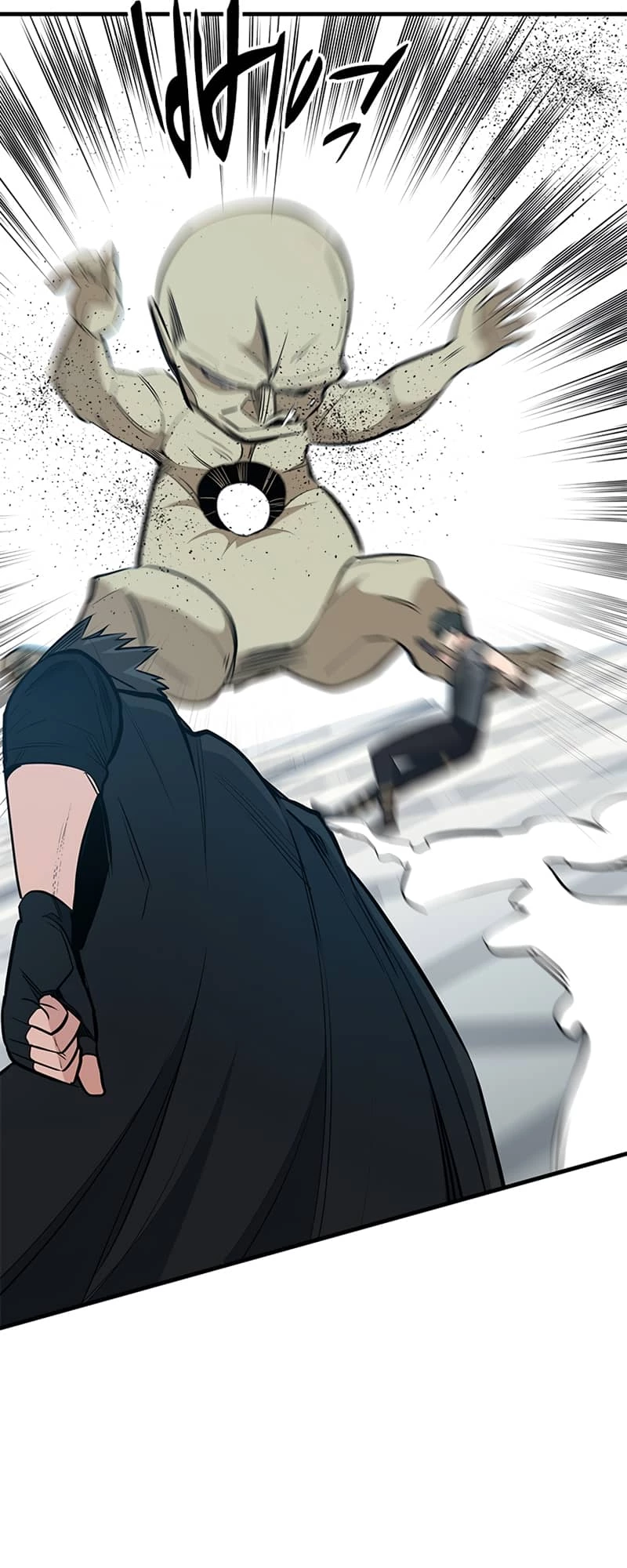 The Tutorial Is Too Tough! Chapter 87 - 24