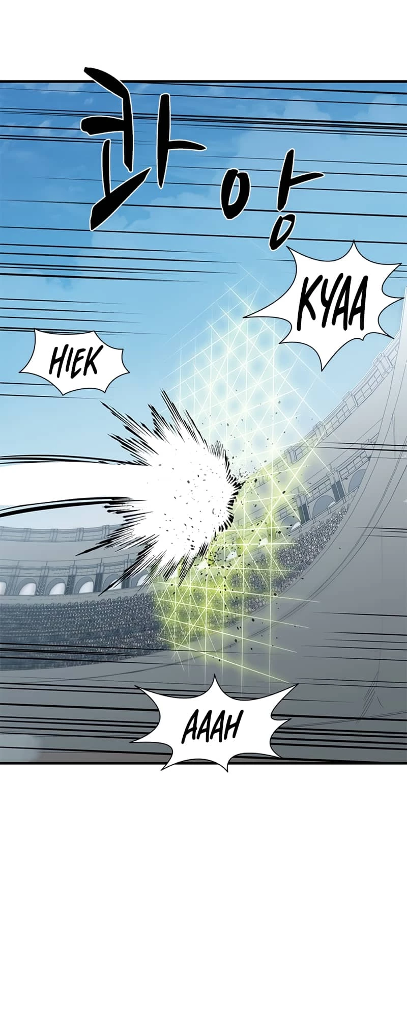 The Tutorial Is Too Tough! Chapter 87 - 25