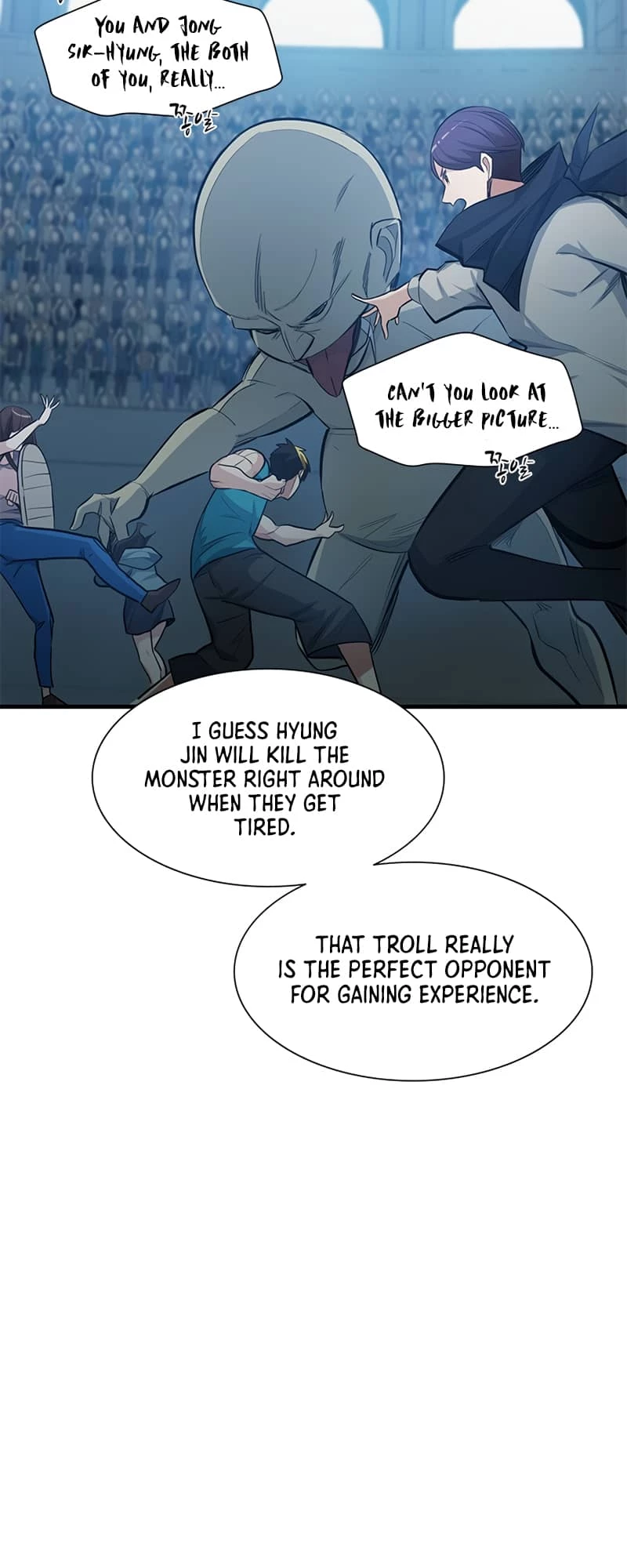 The Tutorial Is Too Tough! Chapter 87 - 35