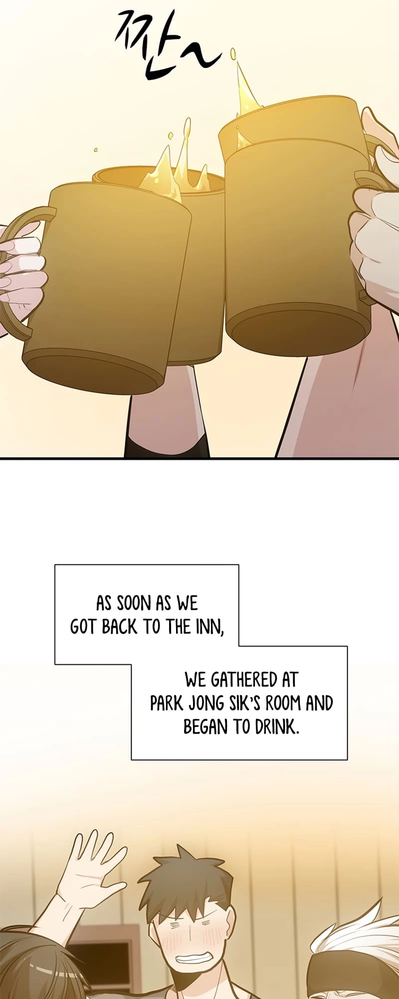 The Tutorial Is Too Tough! Chapter 85 - 24