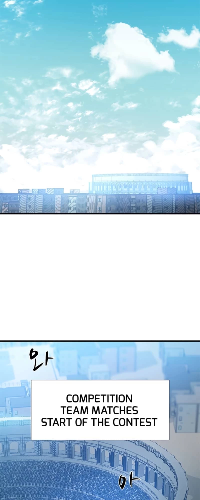 The Tutorial Is Too Tough! Chapter 87 - 60
