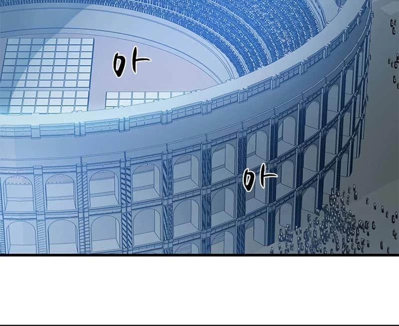 The Tutorial Is Too Tough! Chapter 87 - 61