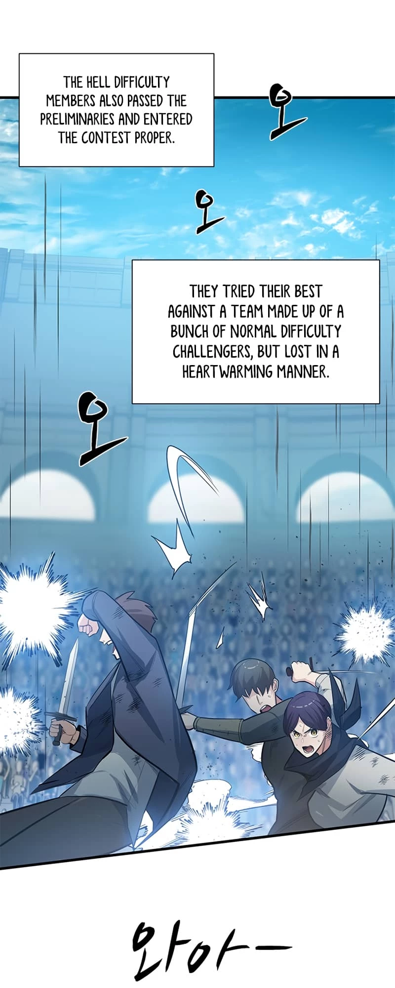 The Tutorial Is Too Tough! Chapter 87 - 63