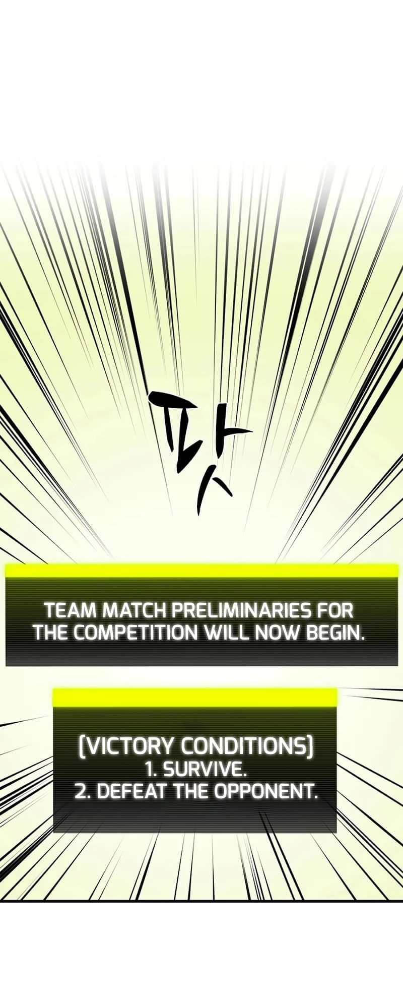 The Tutorial Is Too Tough! Chapter 86 - 64