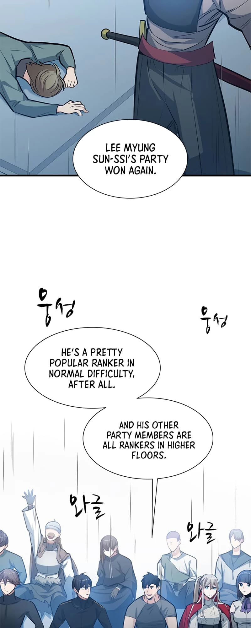 The Tutorial Is Too Tough! Chapter 87 - 66