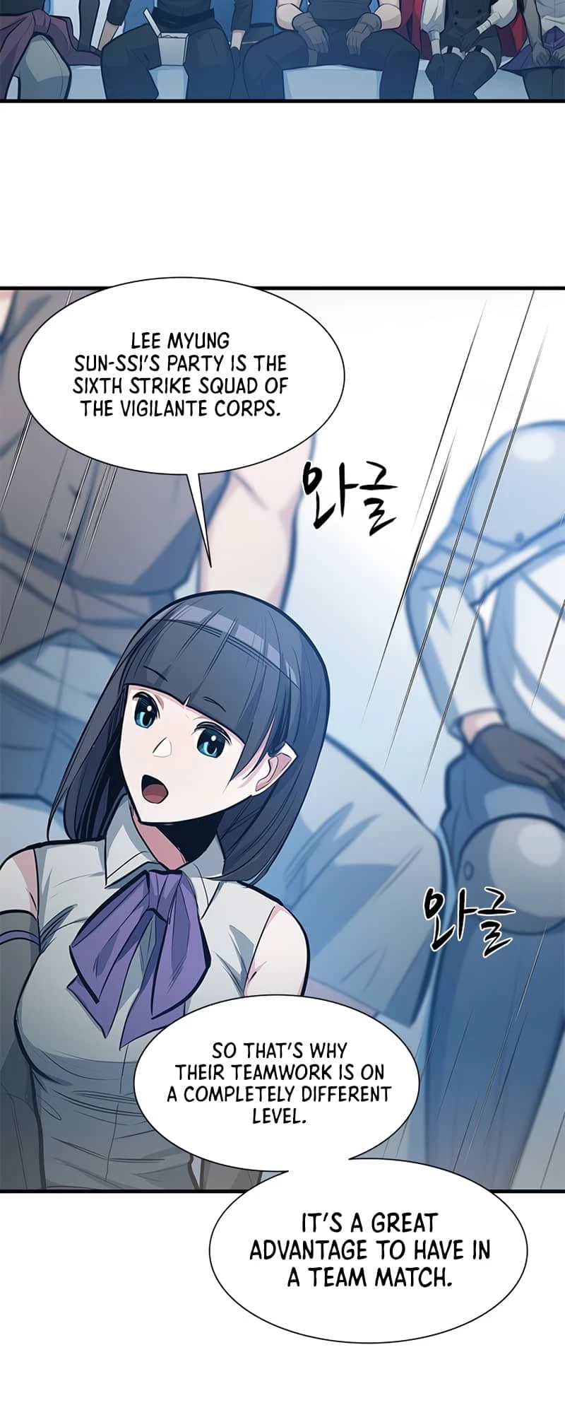 The Tutorial Is Too Tough! Chapter 87 - 67