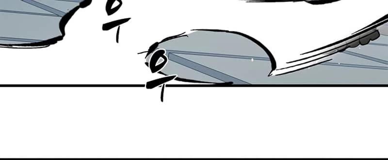 The Tutorial Is Too Tough! Chapter 86 - 67