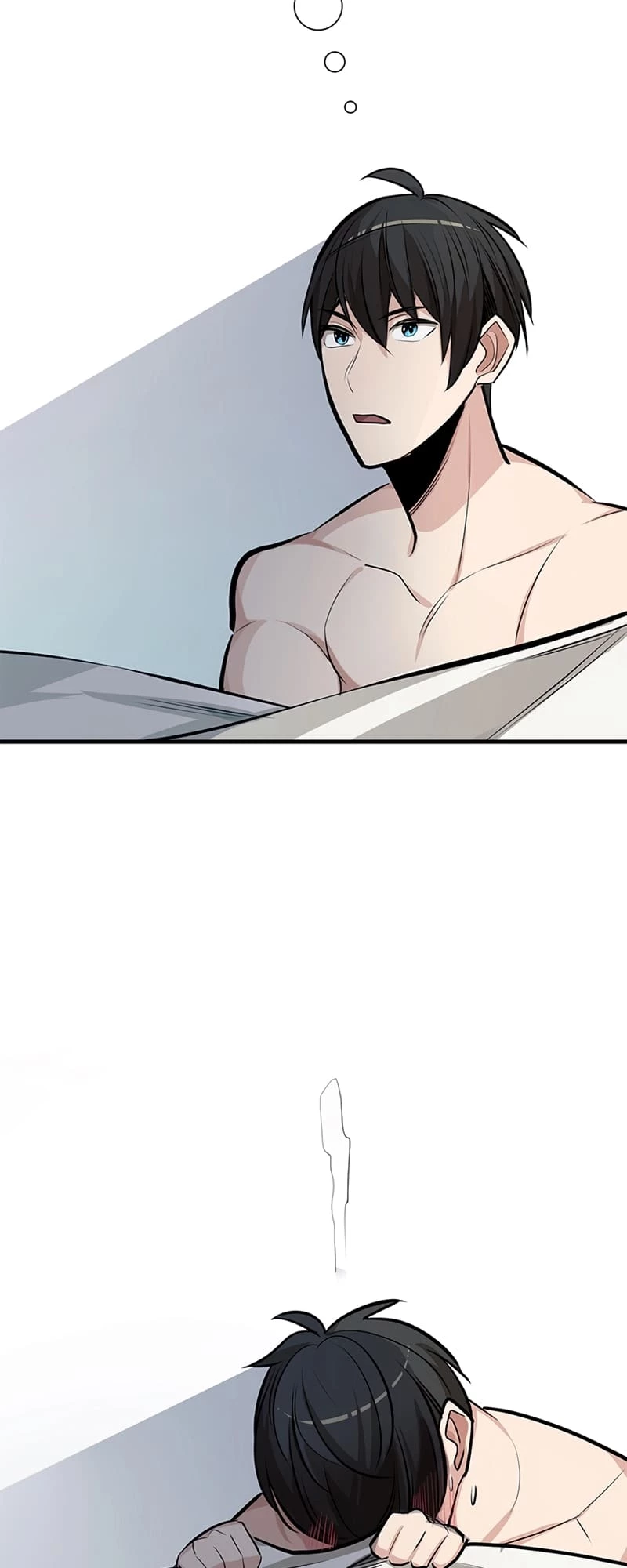 The Tutorial Is Too Tough! Chapter 85 - 59