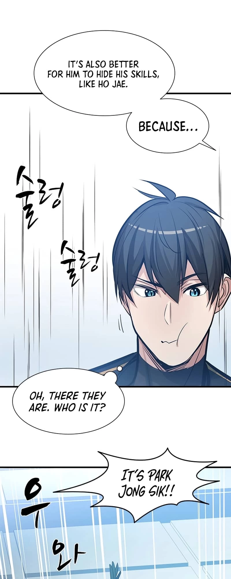 The Tutorial Is Too Tough! Chapter 87 - 70