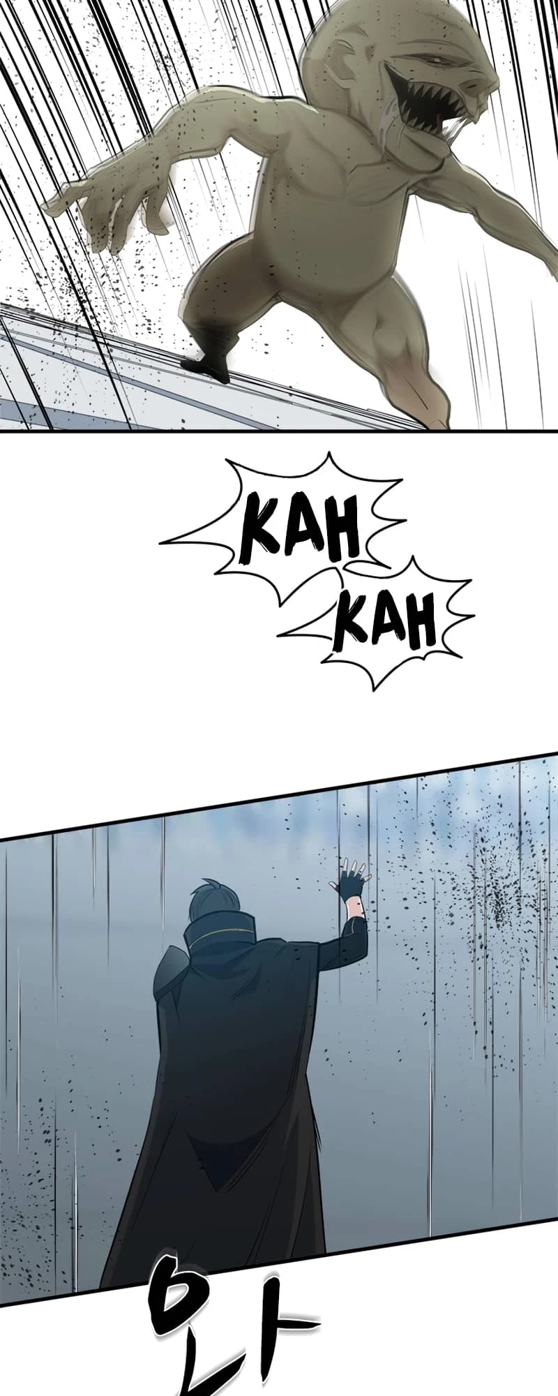 The Tutorial Is Too Tough! Chapter 86 - 72