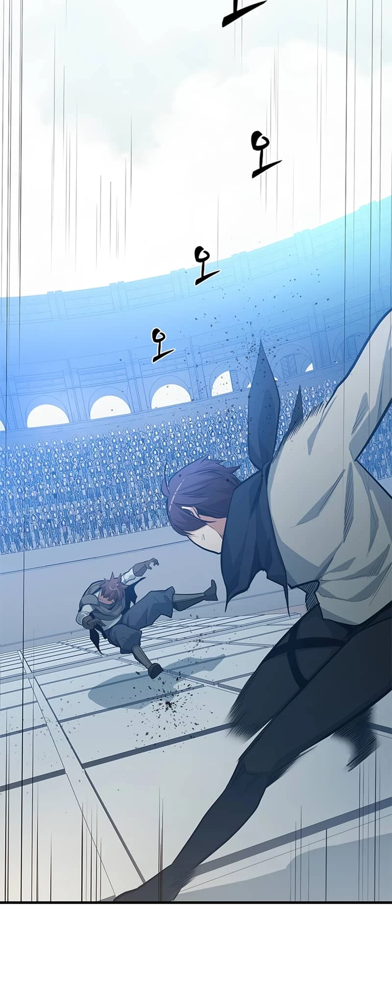 The Tutorial Is Too Tough! Chapter 84 - 3