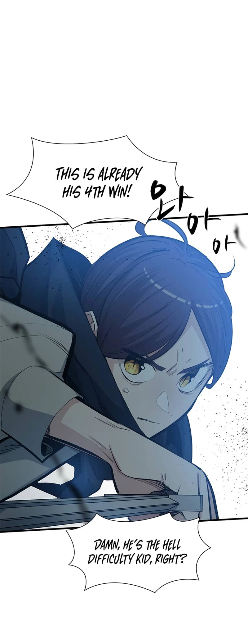 The Tutorial Is Too Tough! Chapter 84 - 4