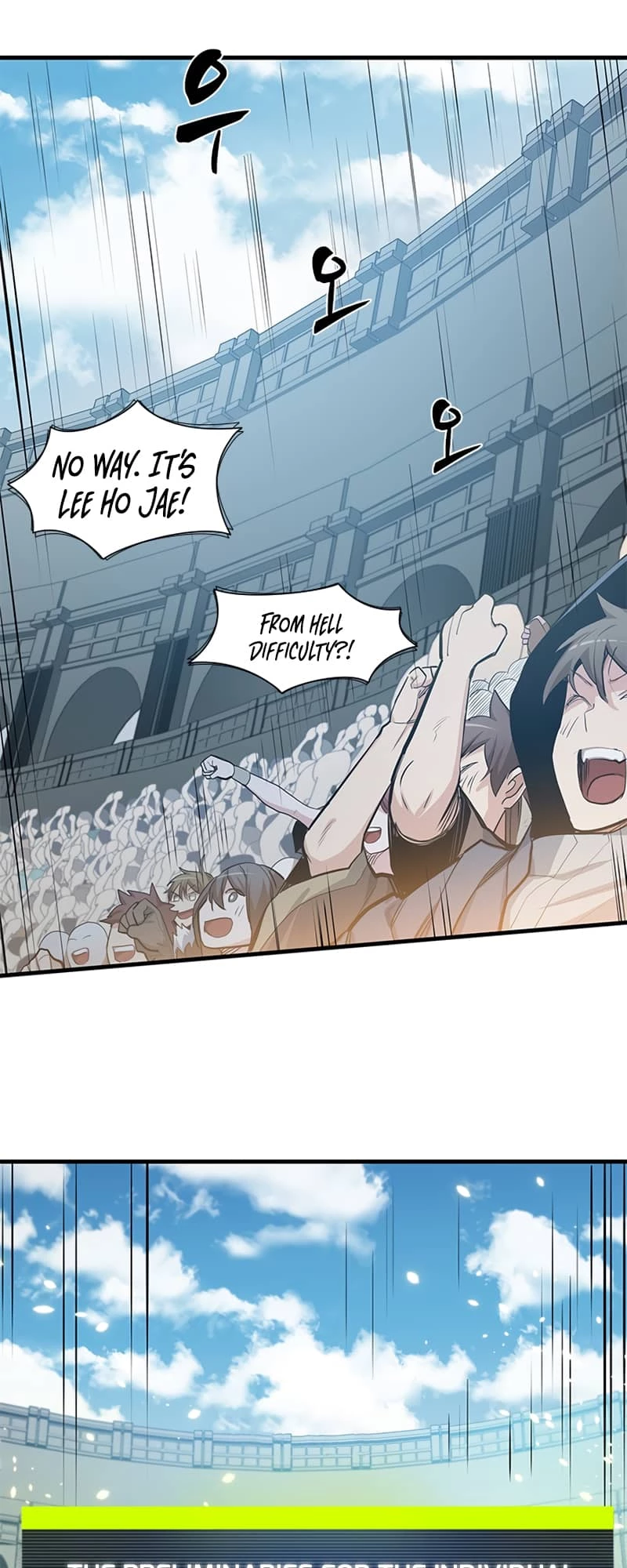 The Tutorial Is Too Tough! Chapter 83 - 3