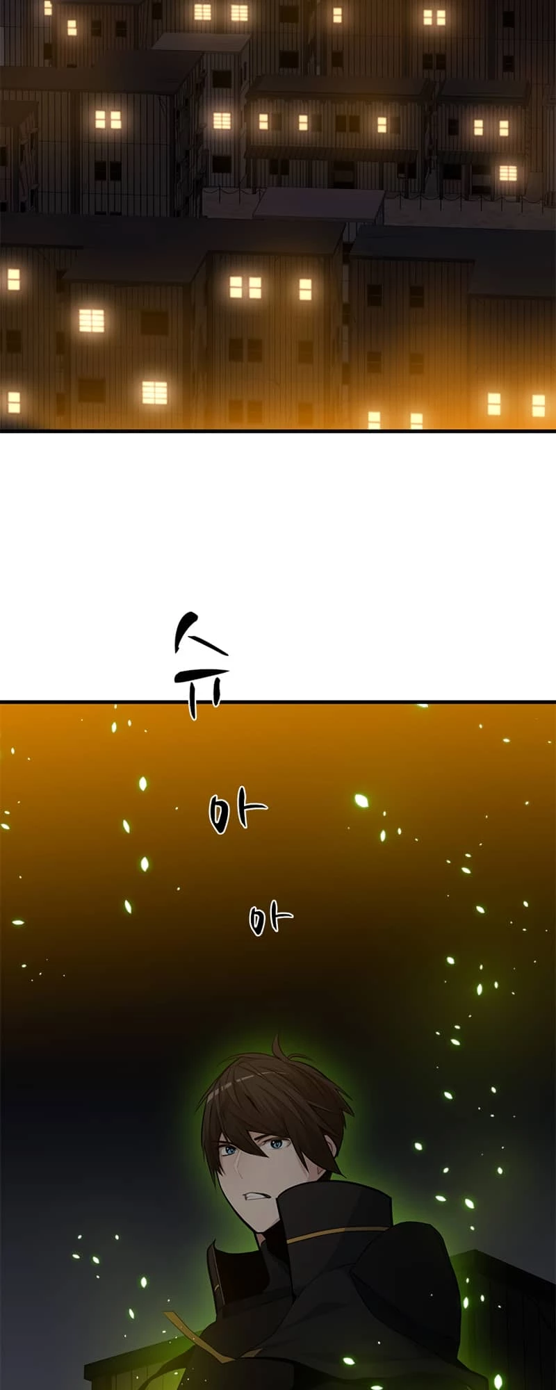 The Tutorial Is Too Tough! Chapter 82 - 3