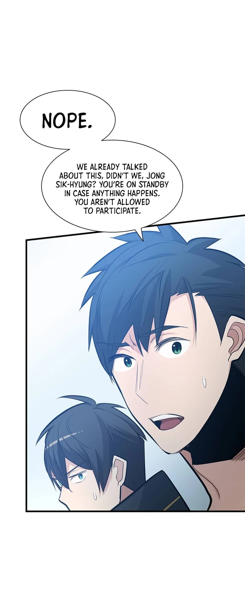 The Tutorial Is Too Tough! Chapter 84 - 7