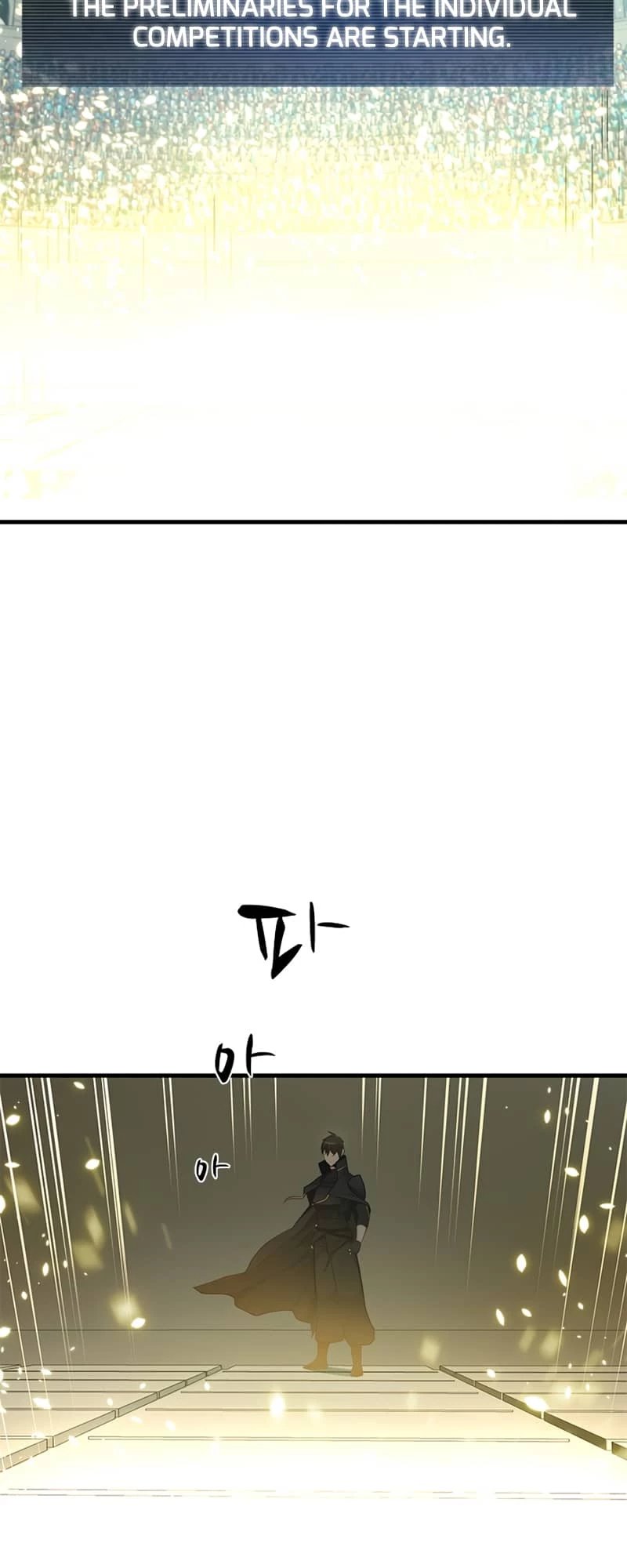 The Tutorial Is Too Tough! Chapter 83 - 4