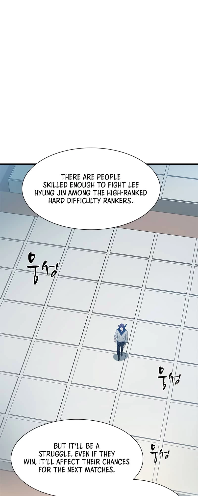 The Tutorial Is Too Tough! Chapter 84 - 10