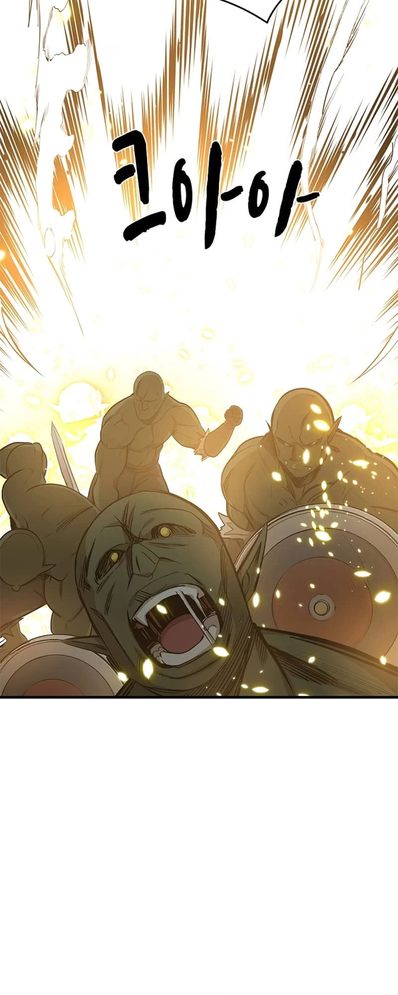 The Tutorial Is Too Tough! Chapter 83 - 9