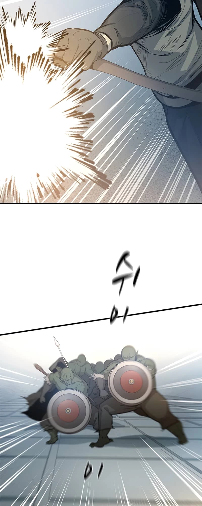 The Tutorial Is Too Tough! Chapter 83 - 11