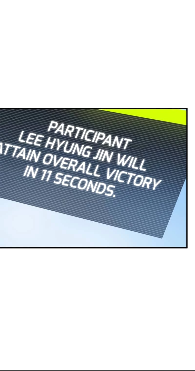 The Tutorial Is Too Tough! Chapter 84 - 13