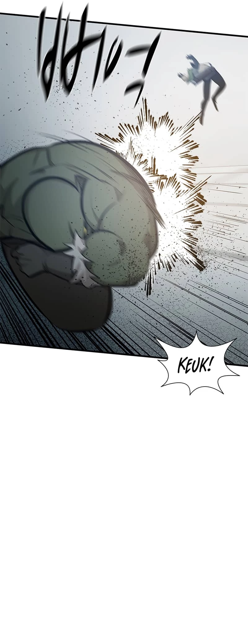 The Tutorial Is Too Tough! Chapter 83 - 14