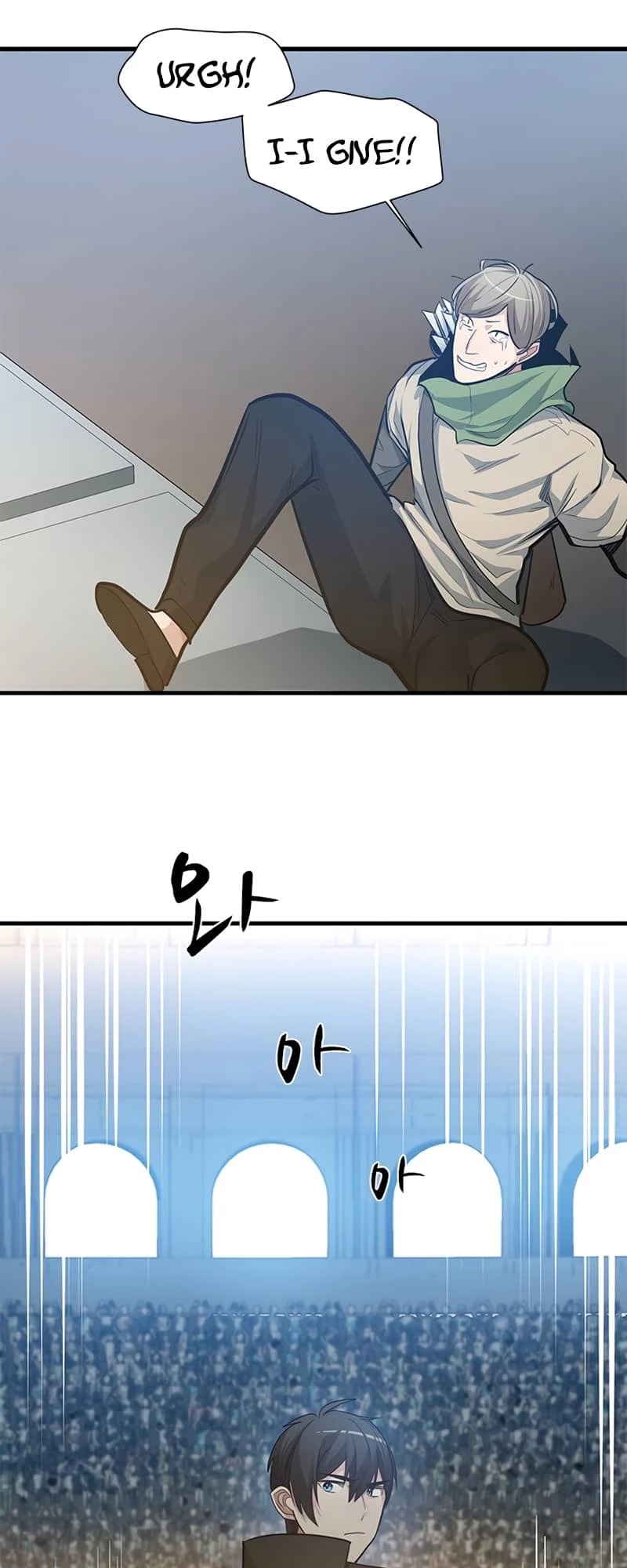 The Tutorial Is Too Tough! Chapter 83 - 15