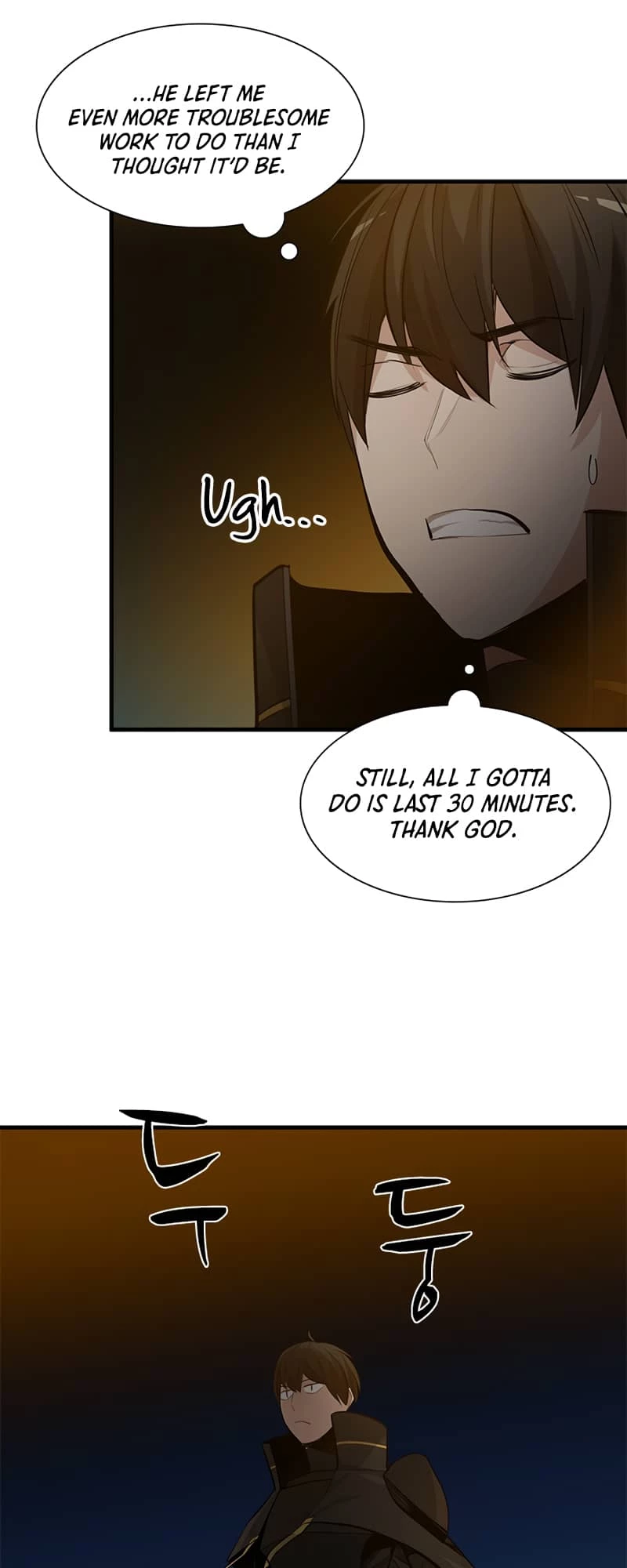 The Tutorial Is Too Tough! Chapter 82 - 16