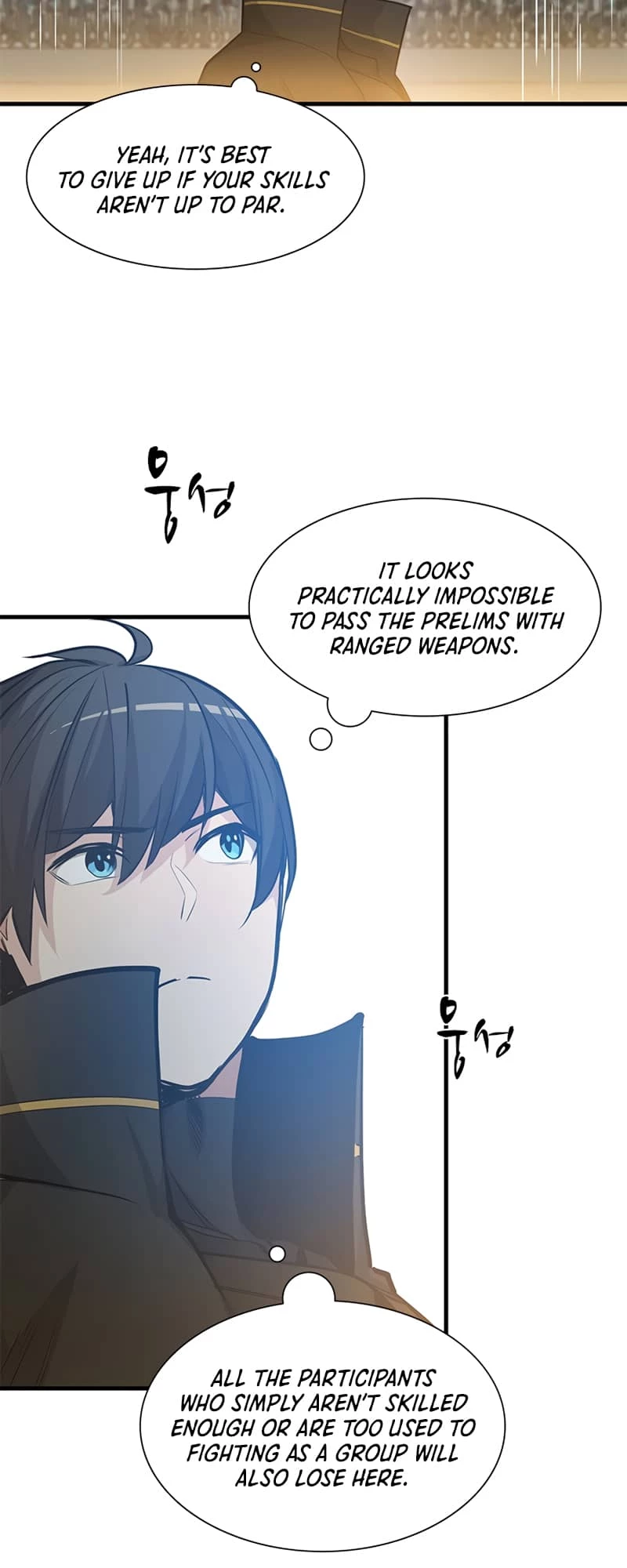 The Tutorial Is Too Tough! Chapter 83 - 16