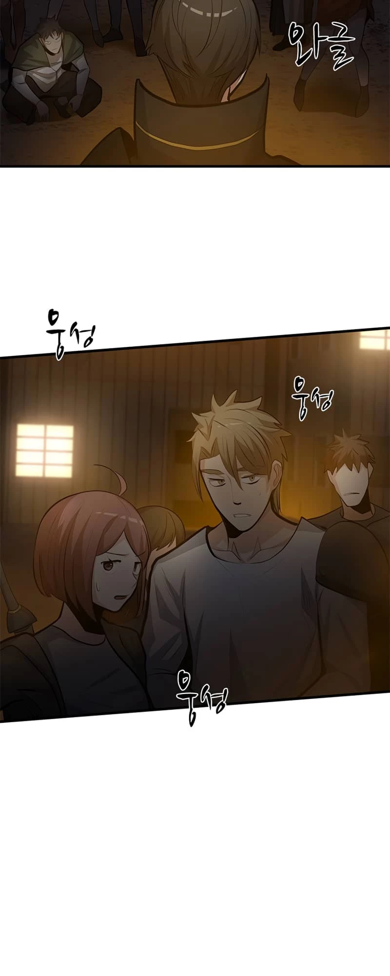 The Tutorial Is Too Tough! Chapter 82 - 18