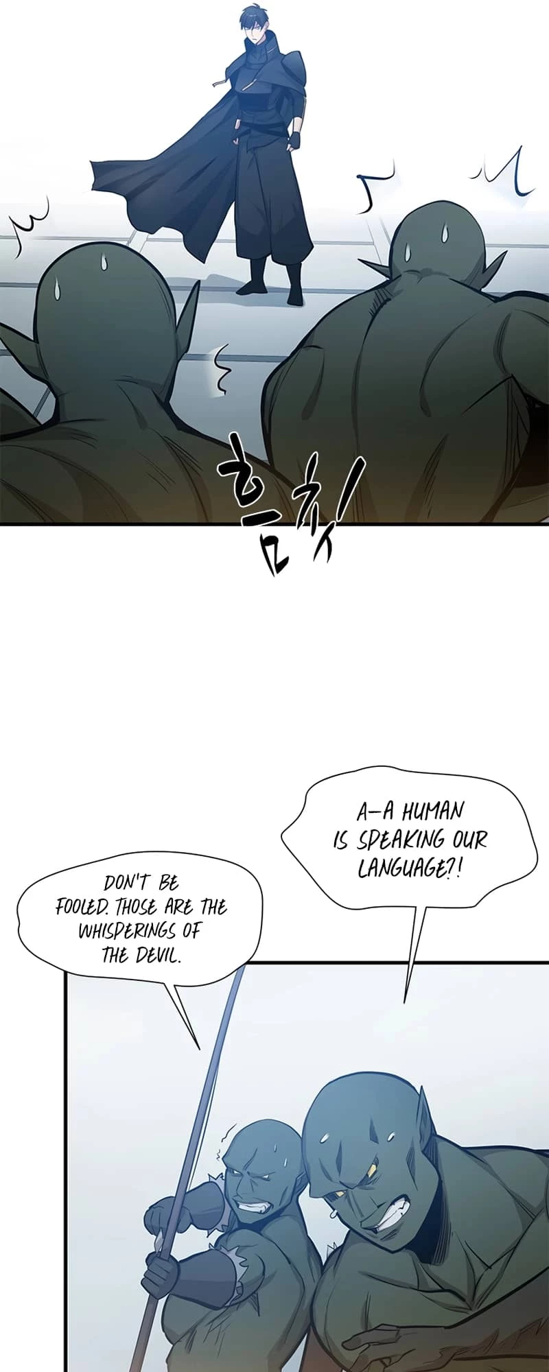 The Tutorial Is Too Tough! Chapter 83 - 20