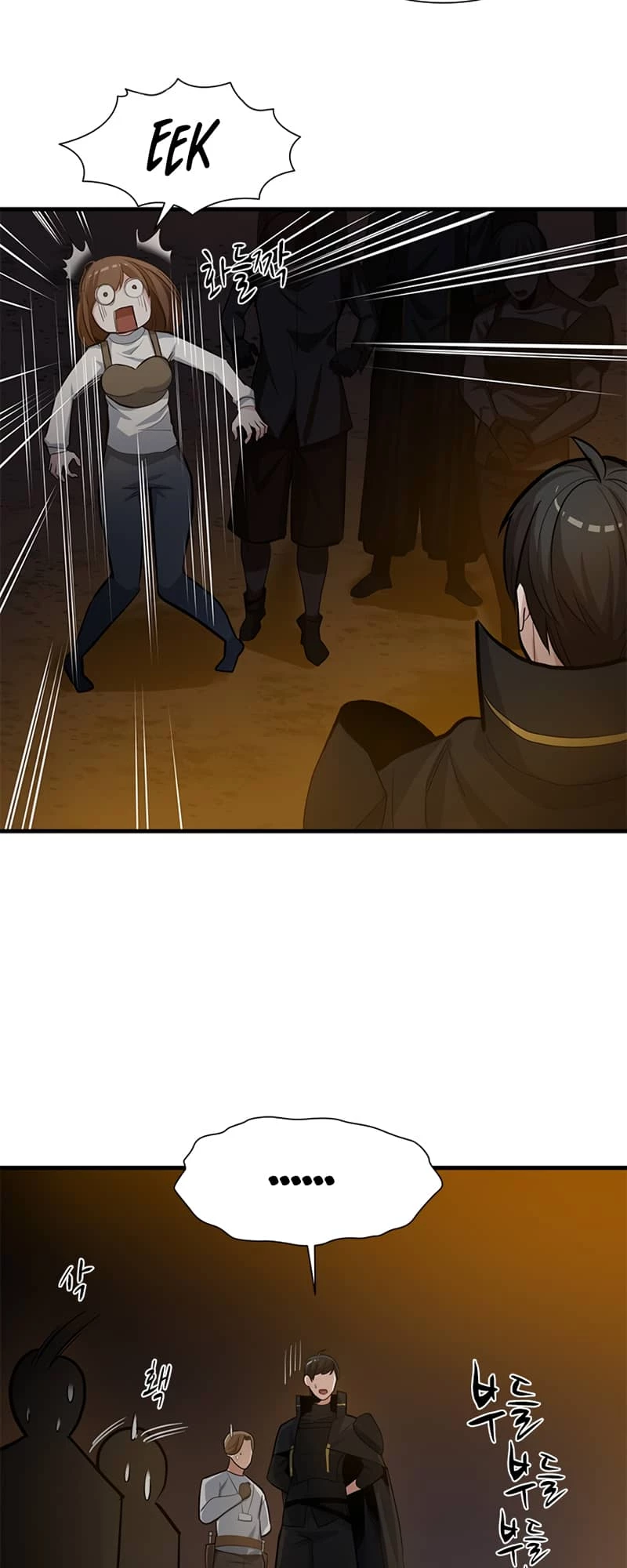 The Tutorial Is Too Tough! Chapter 82 - 24