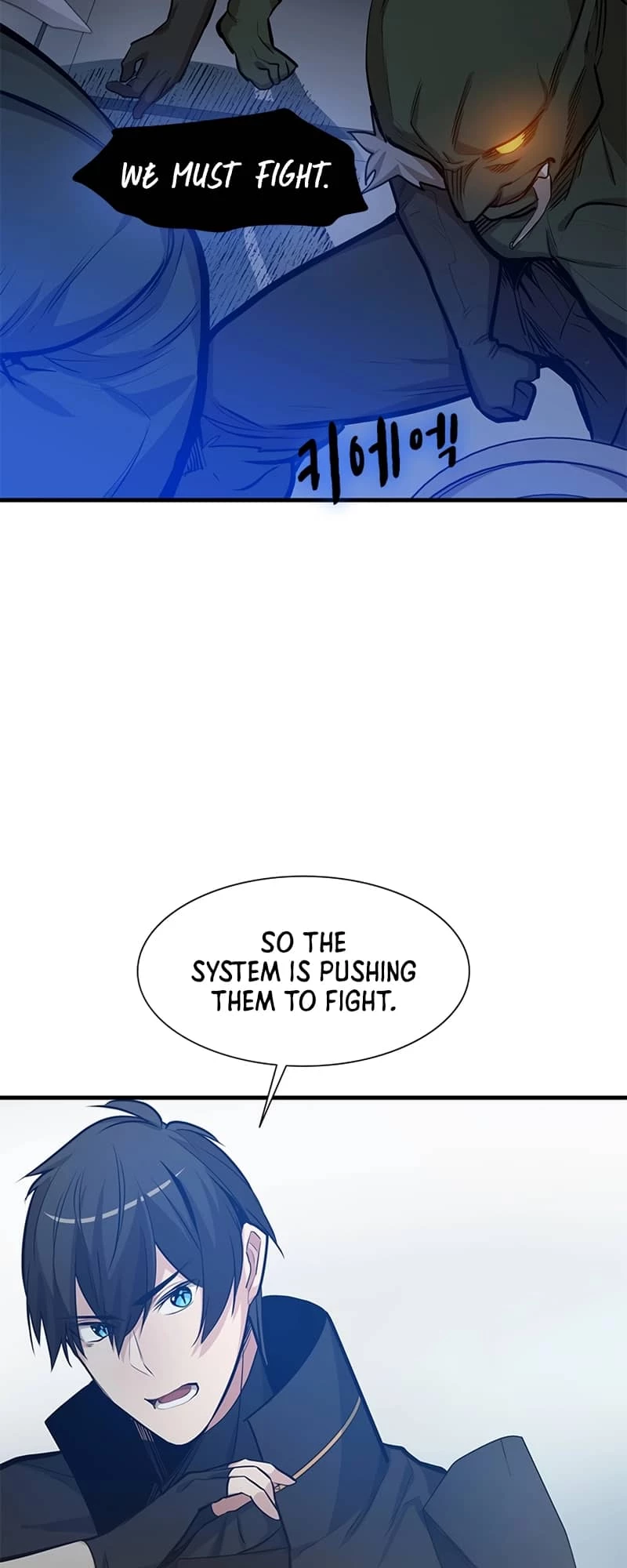 The Tutorial Is Too Tough! Chapter 83 - 24