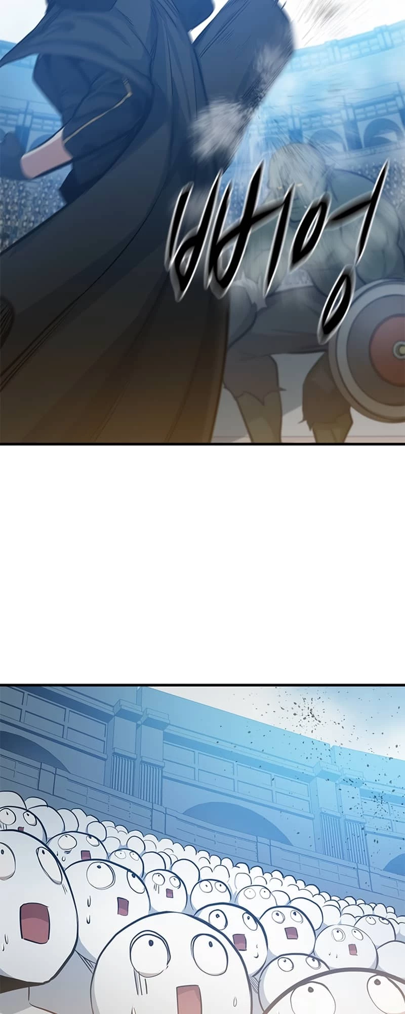 The Tutorial Is Too Tough! Chapter 83 - 30