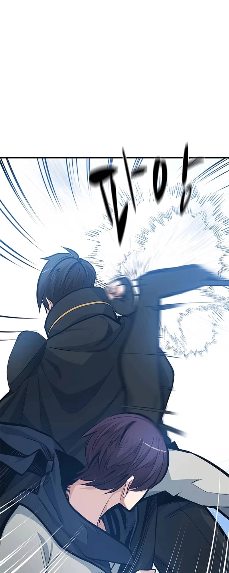 The Tutorial Is Too Tough! Chapter 84 - 34