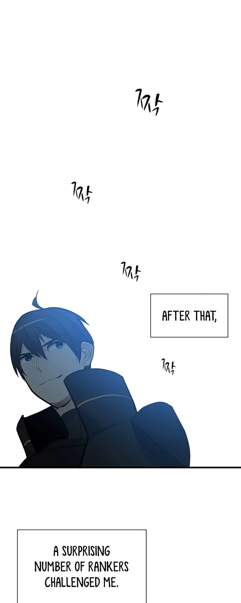 The Tutorial Is Too Tough! Chapter 84 - 42