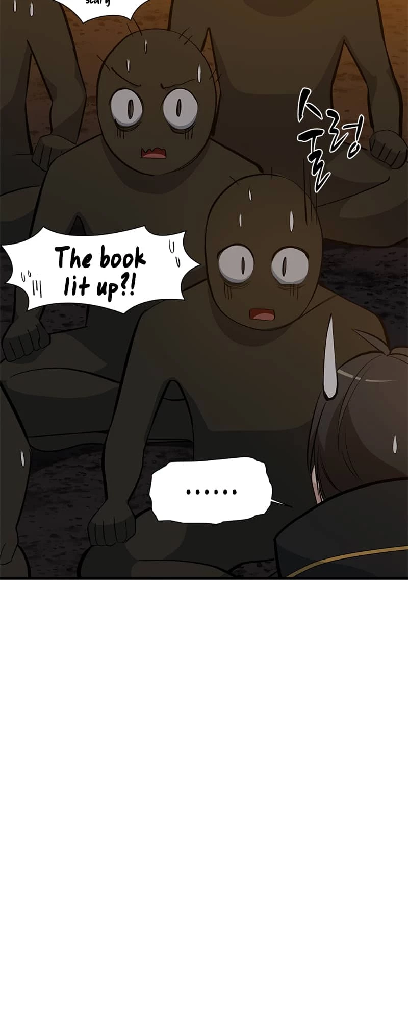 The Tutorial Is Too Tough! Chapter 82 - 42
