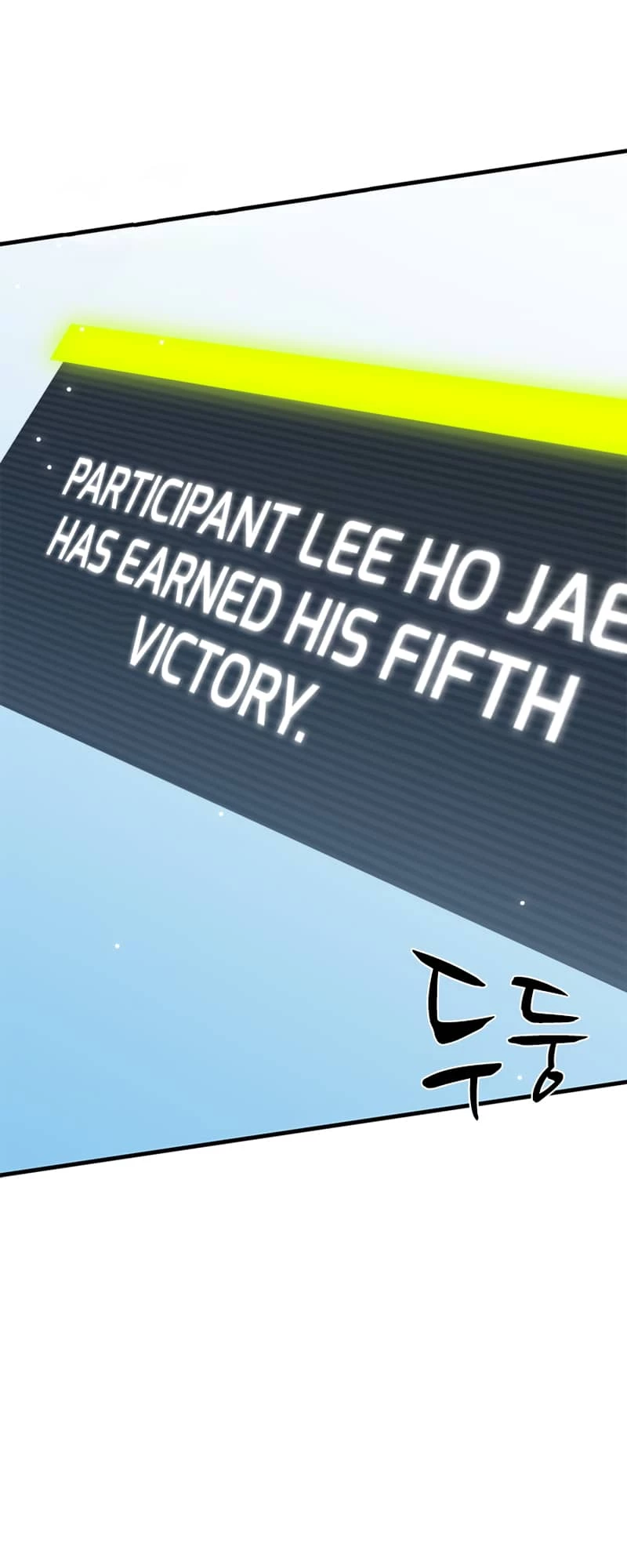 The Tutorial Is Too Tough! Chapter 84 - 45