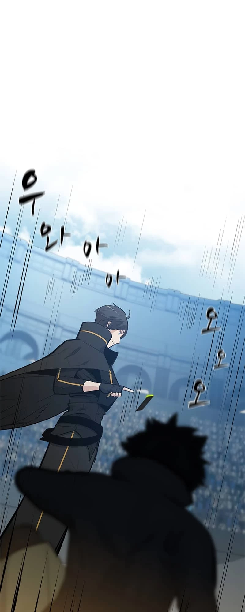 The Tutorial Is Too Tough! Chapter 84 - 46