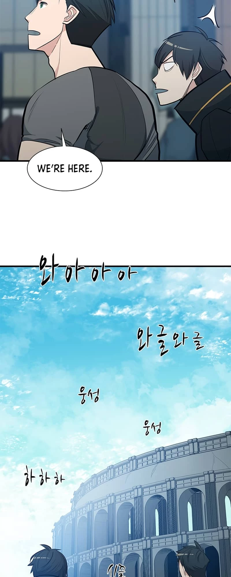 The Tutorial Is Too Tough! Chapter 82 - 46