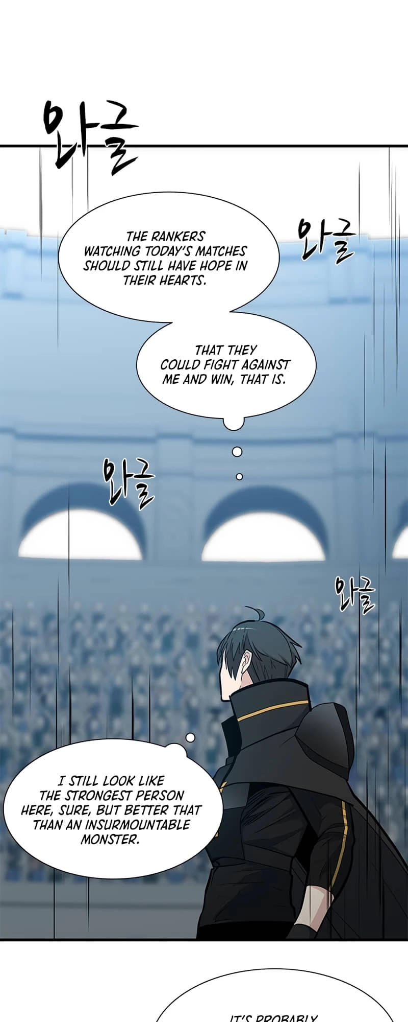 The Tutorial Is Too Tough! Chapter 84 - 51