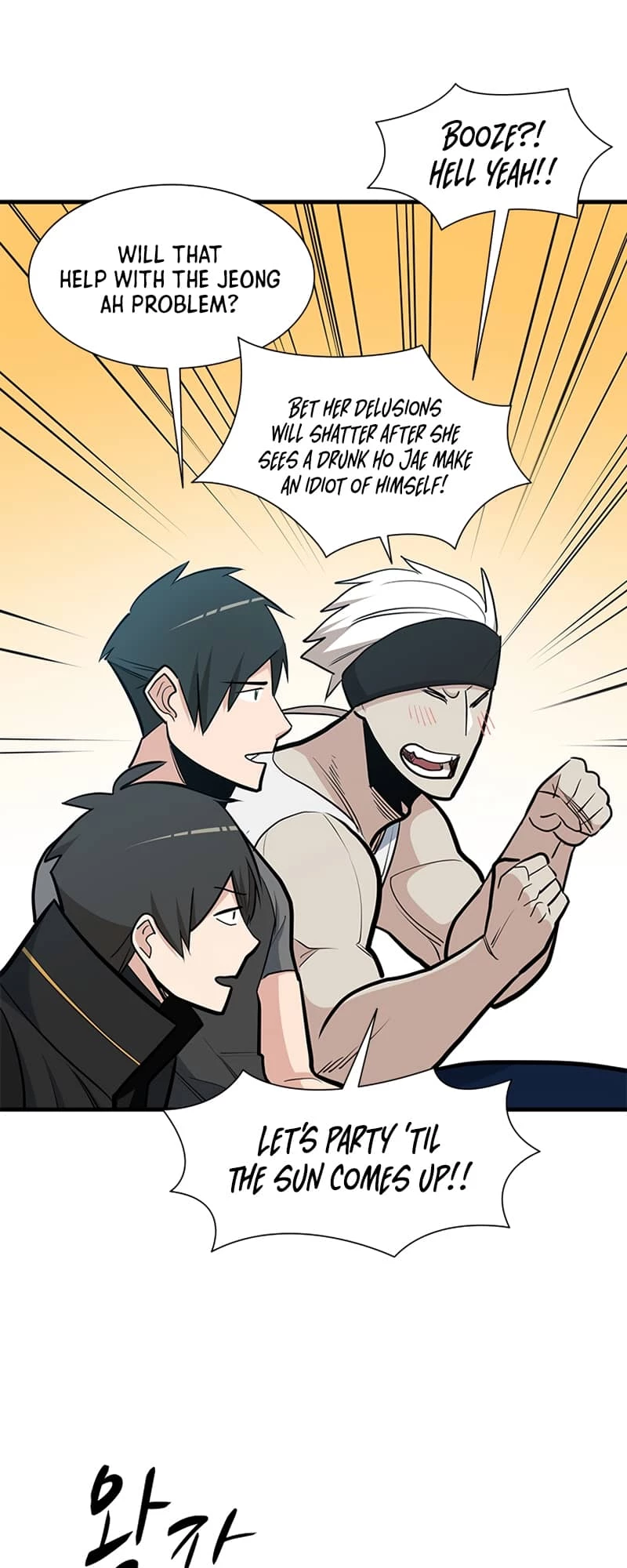 The Tutorial Is Too Tough! Chapter 83 - 50