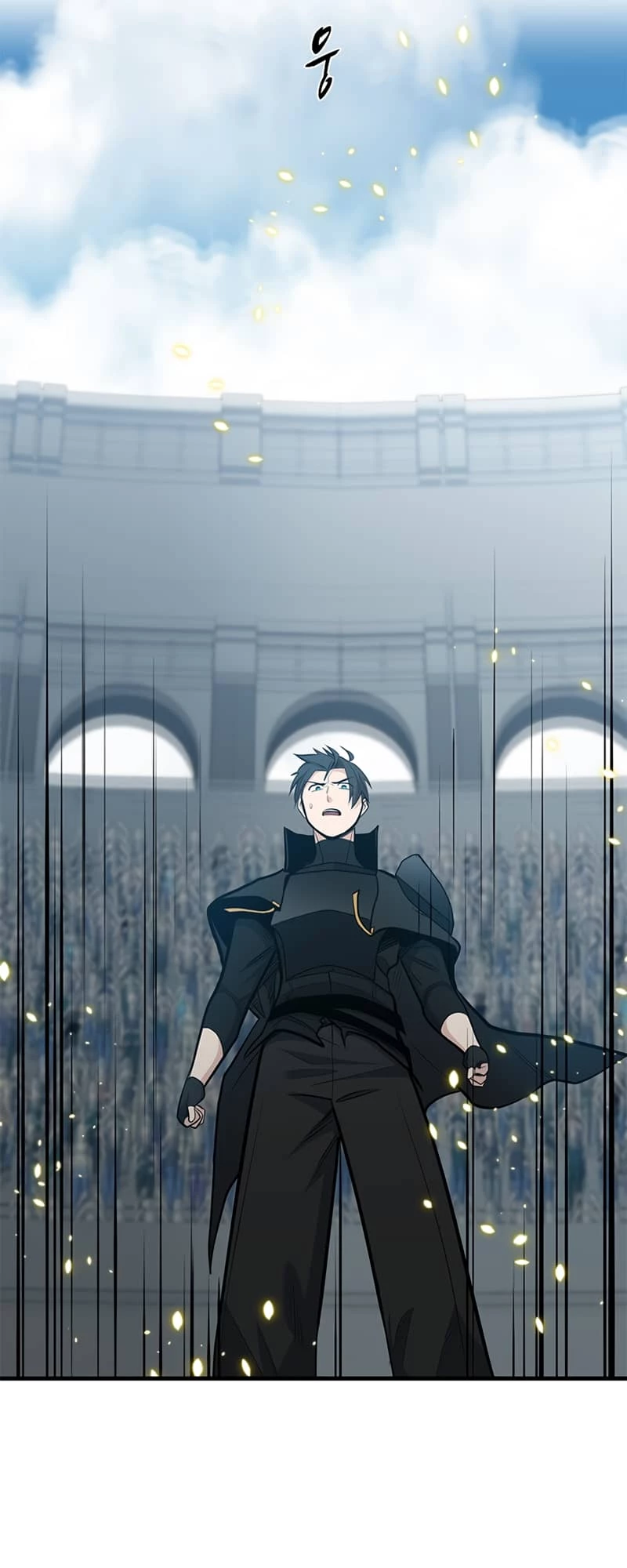 The Tutorial Is Too Tough! Chapter 84 - 56