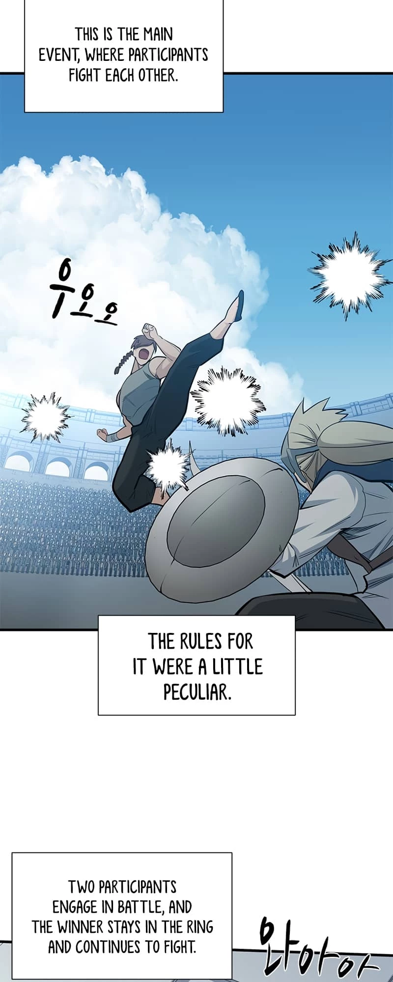 The Tutorial Is Too Tough! Chapter 83 - 53