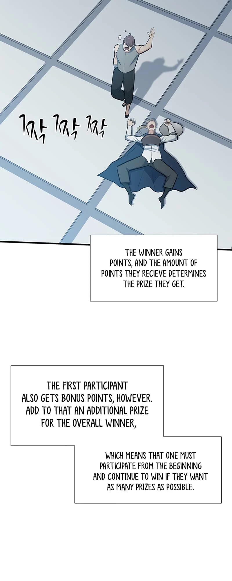 The Tutorial Is Too Tough! Chapter 83 - 54