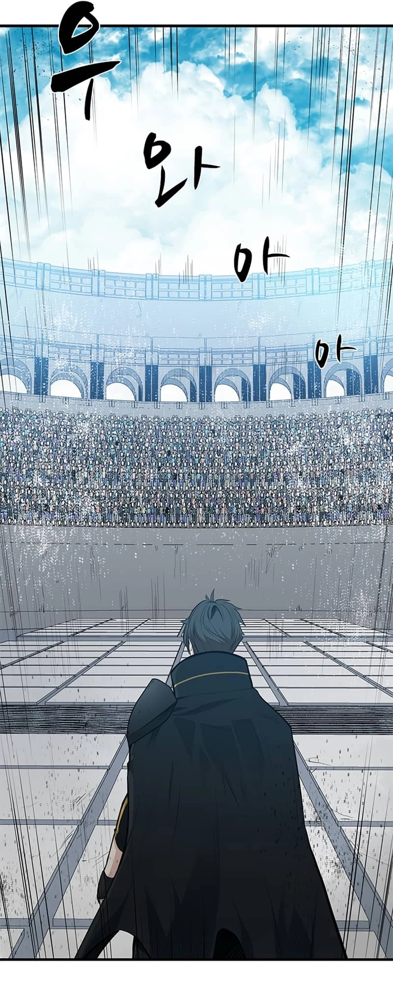 The Tutorial Is Too Tough! Chapter 82 - 56