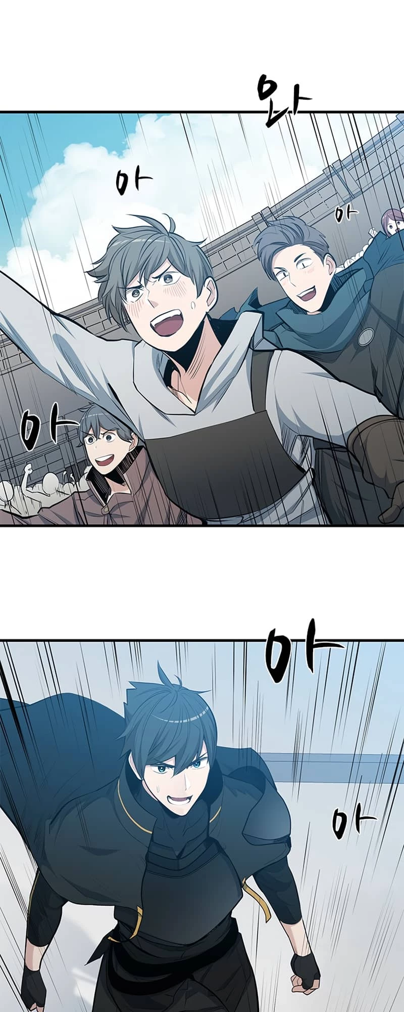 The Tutorial Is Too Tough! Chapter 82 - 57